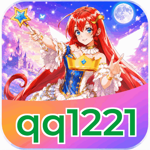 qq1221