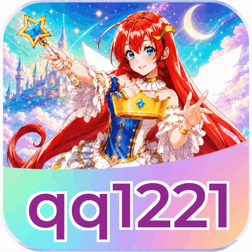 qq1221