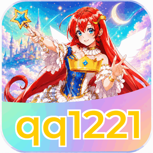 qq1221