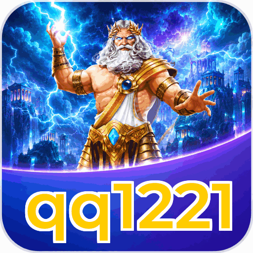 qq1221