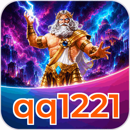 qq1221