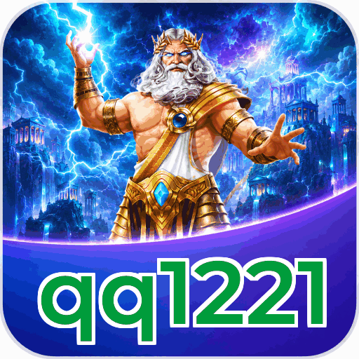 qq1221